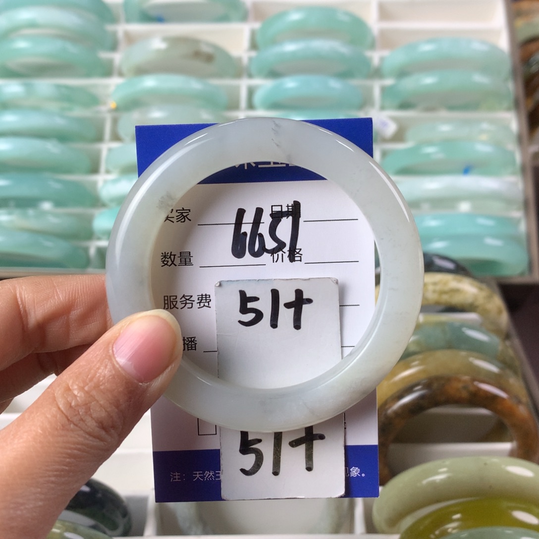 蛇纹石玉手镯未镶嵌6651