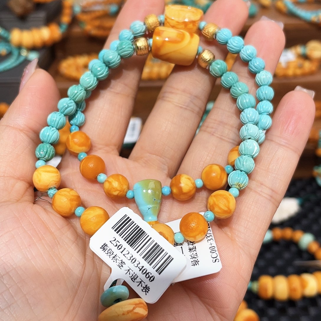 绿松石手链未镶嵌手串多样发其一