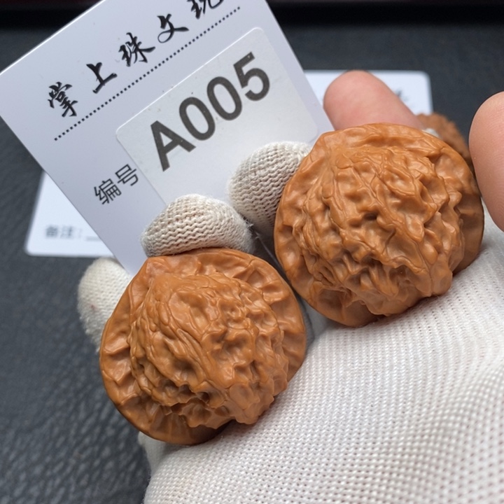 文玩核桃把件图图005