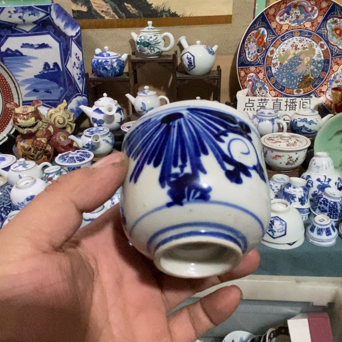 瓷片舶来瓷器满28包邮当日凑单