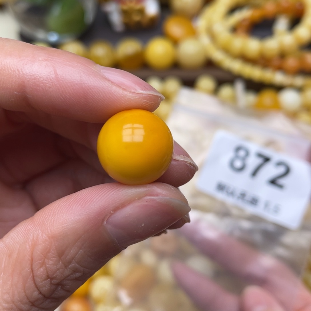 蜜蜡珠宝奇石未镶嵌15