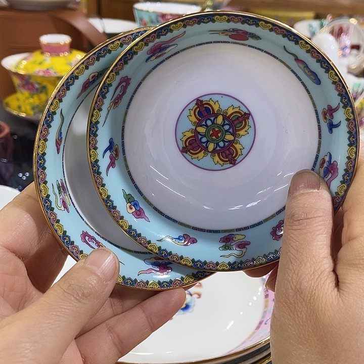 珐琅景德镇陶瓷瓷碗