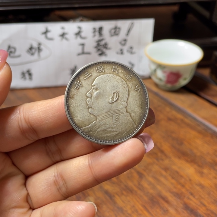 银Ag925喜欢就拍，七天无理由，工艺品