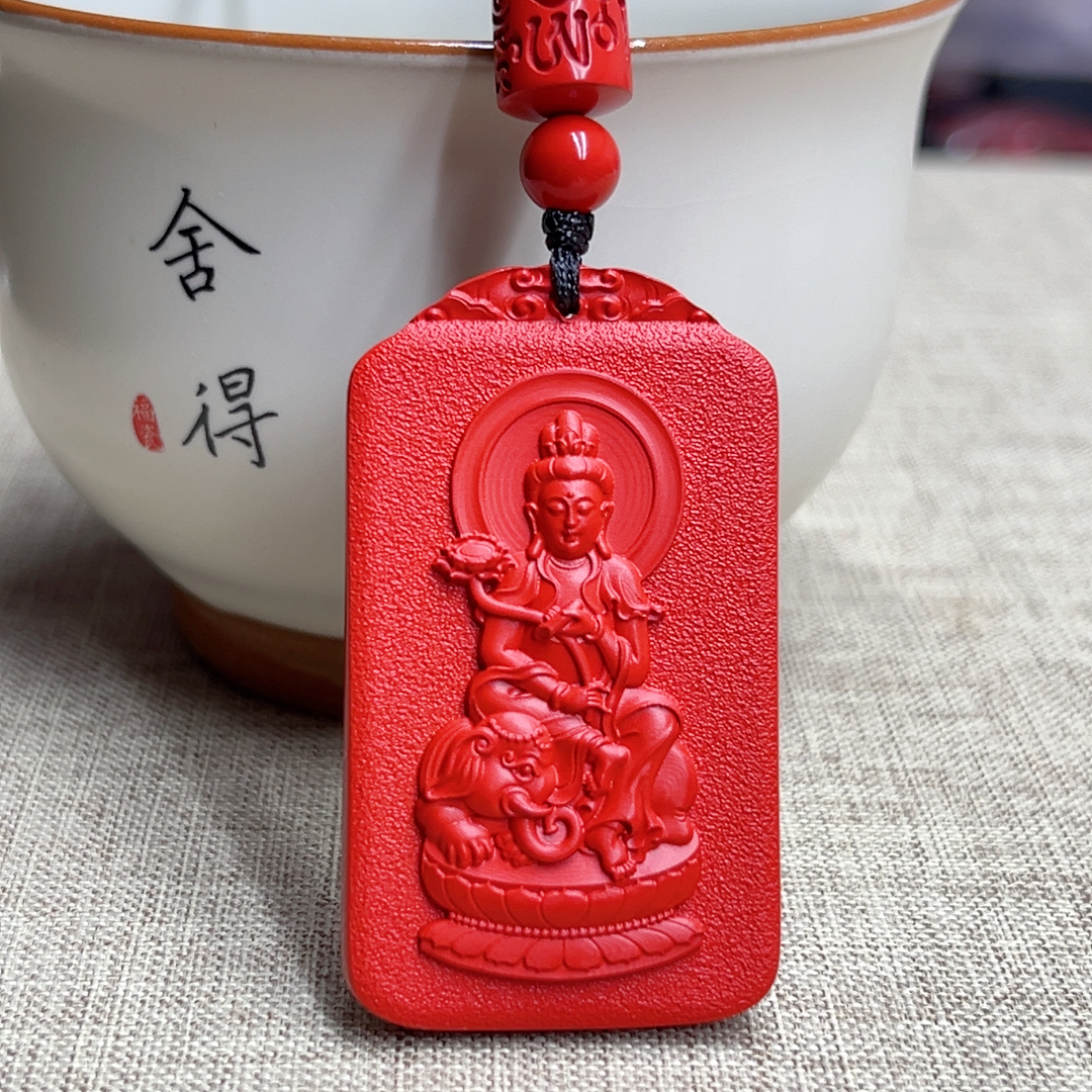 含辰砂工艺品高含量朱砂红砂本命佛吊坠 水飞砂生肖八大守护神