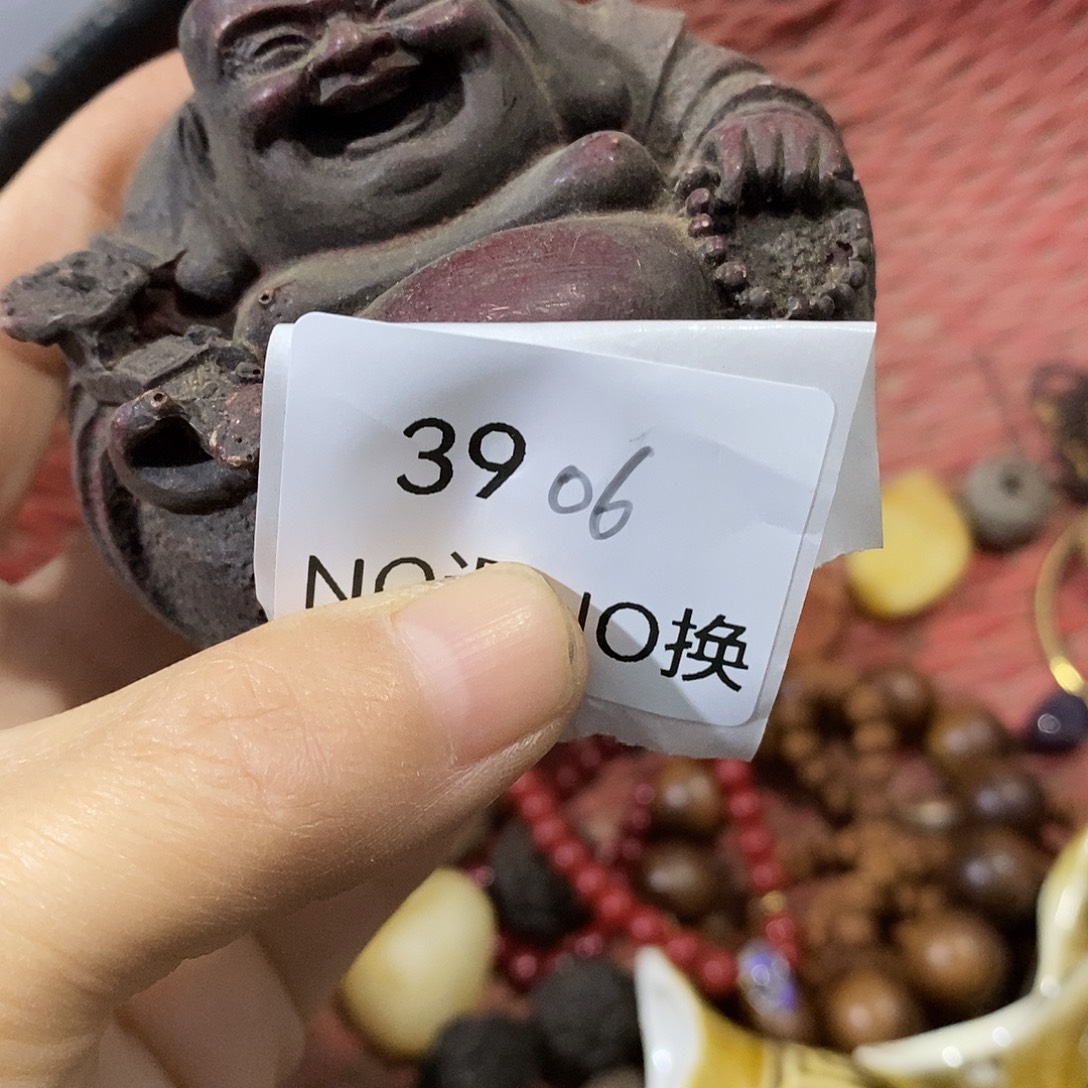 静***…瓷片3906号工艺品