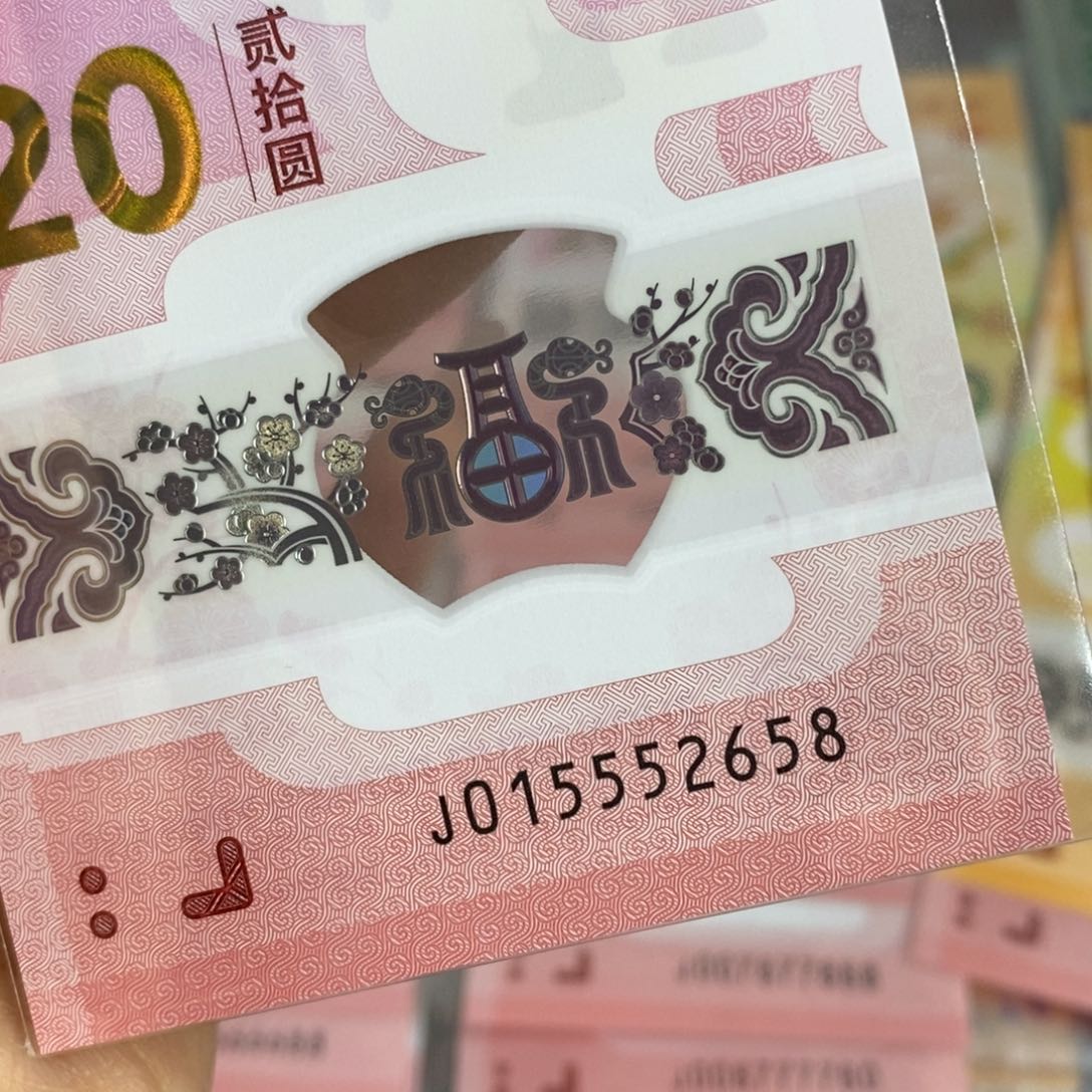 塑料2658。。。。。。。。