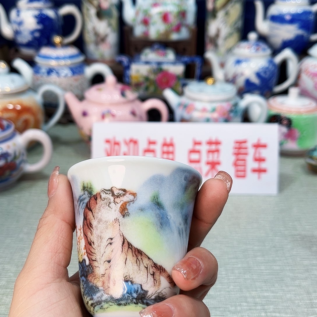 景德镇哈哈哈哈哈哈