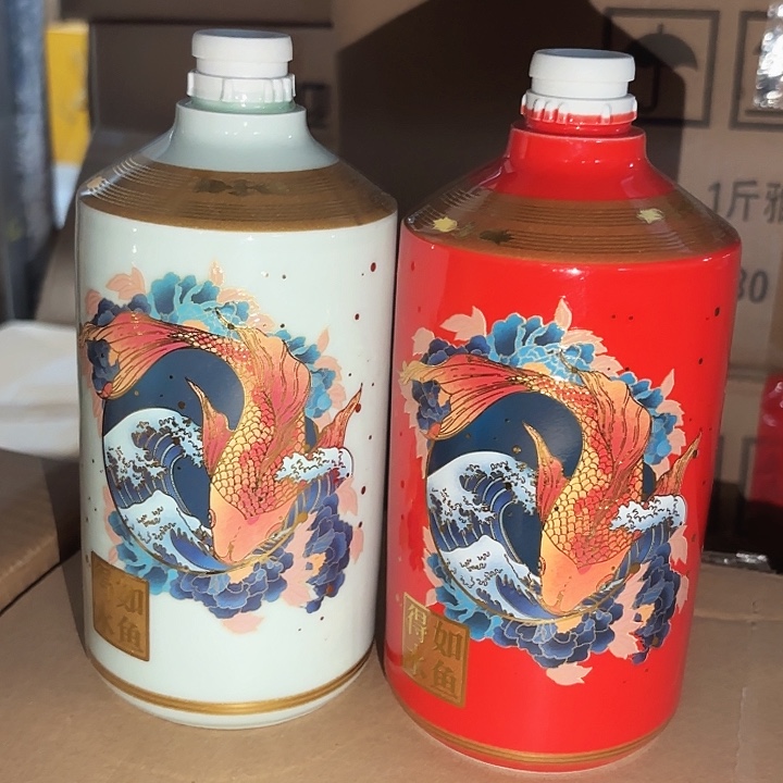 如鱼得水10个青色➕10个红色 正品