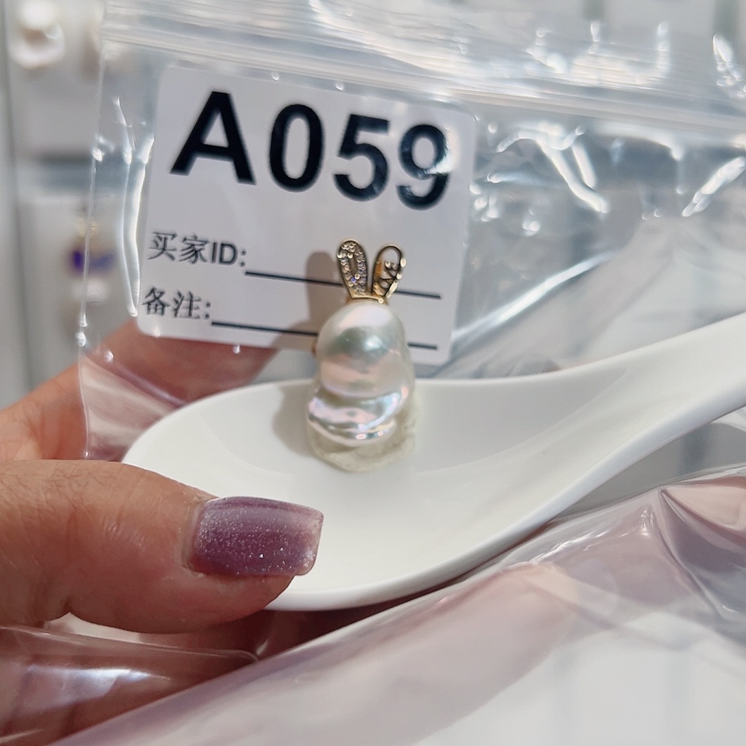 淡水珍珠吊坠(不含链)未镶嵌