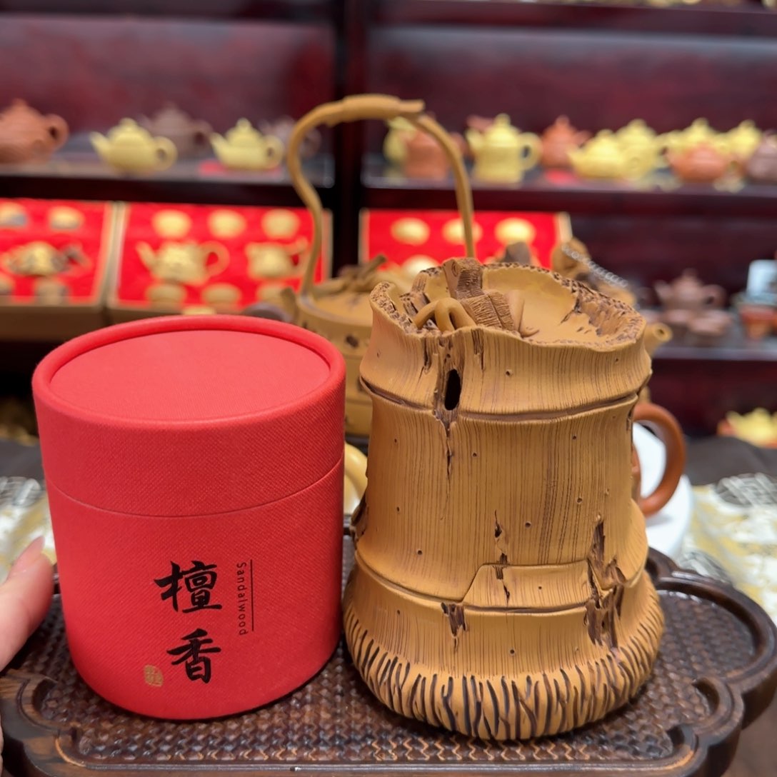 【闪购商品】紫砂茶壶竹节香炉
