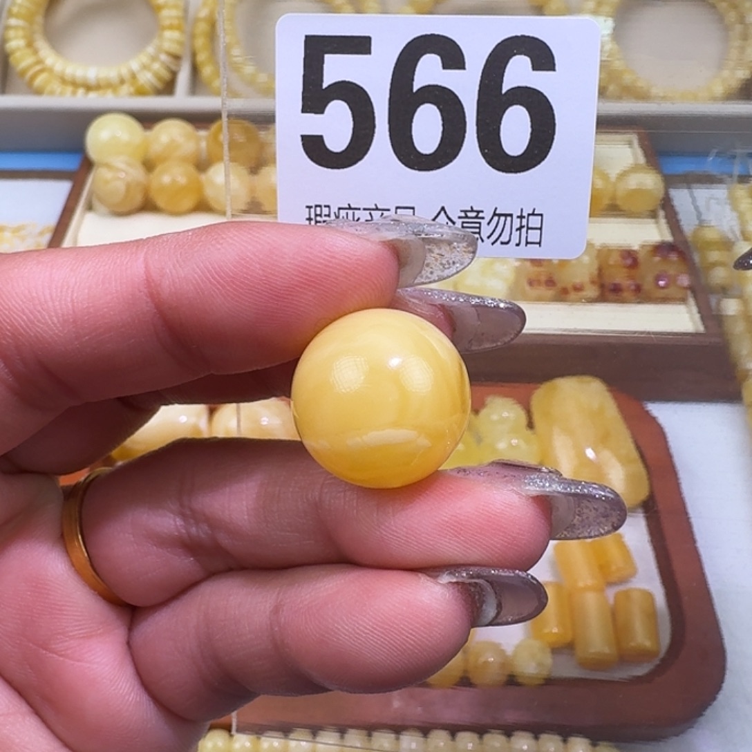 琥珀未镶嵌裸石17.8微微瑕  质检加10