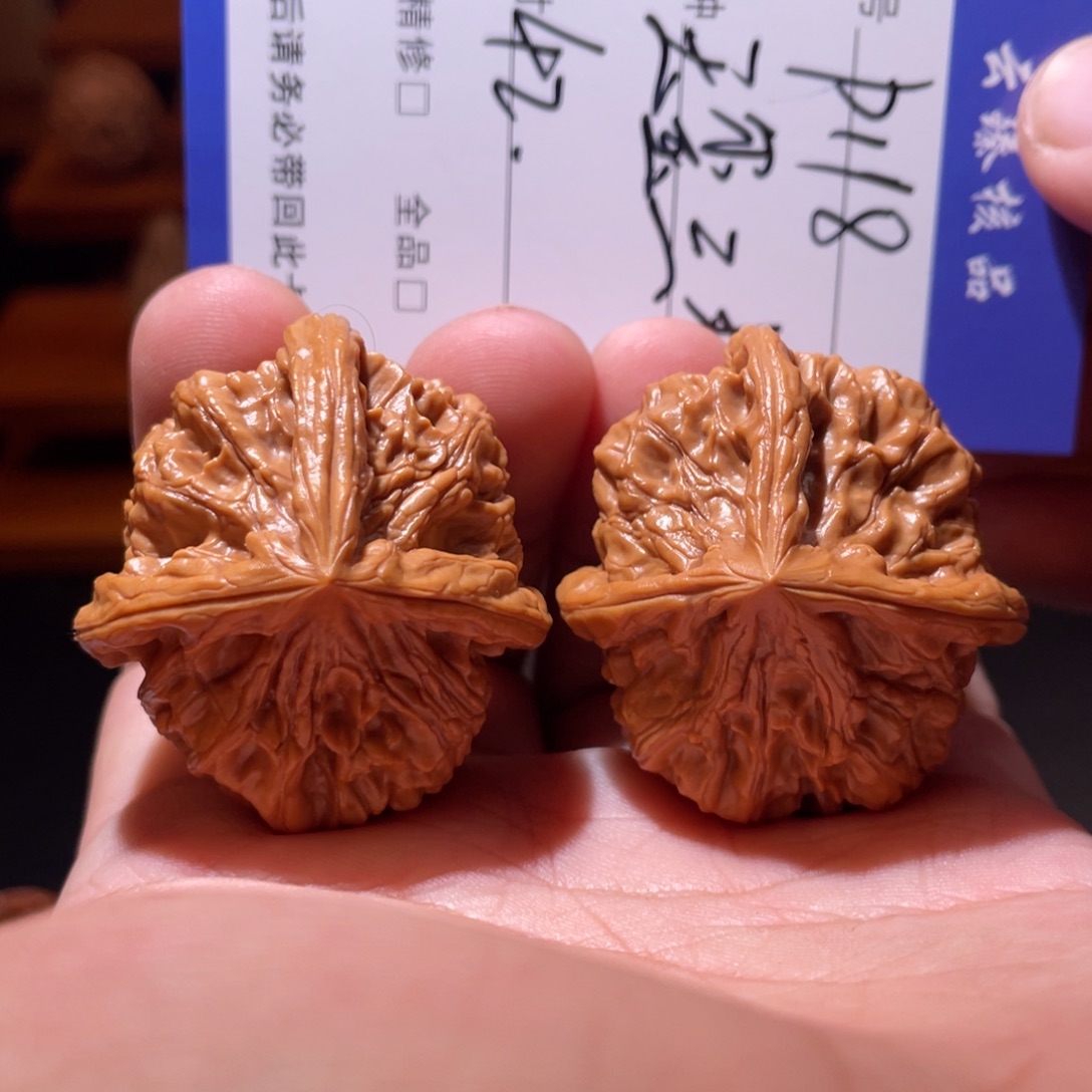 文玩核桃吊坠文玩