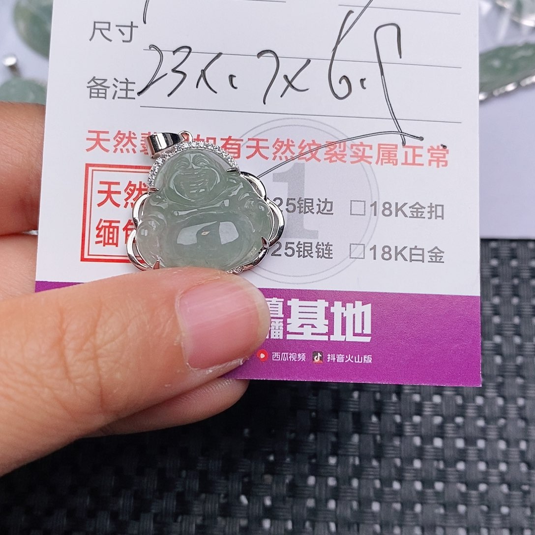 颈饰银S925镶嵌翡翠
