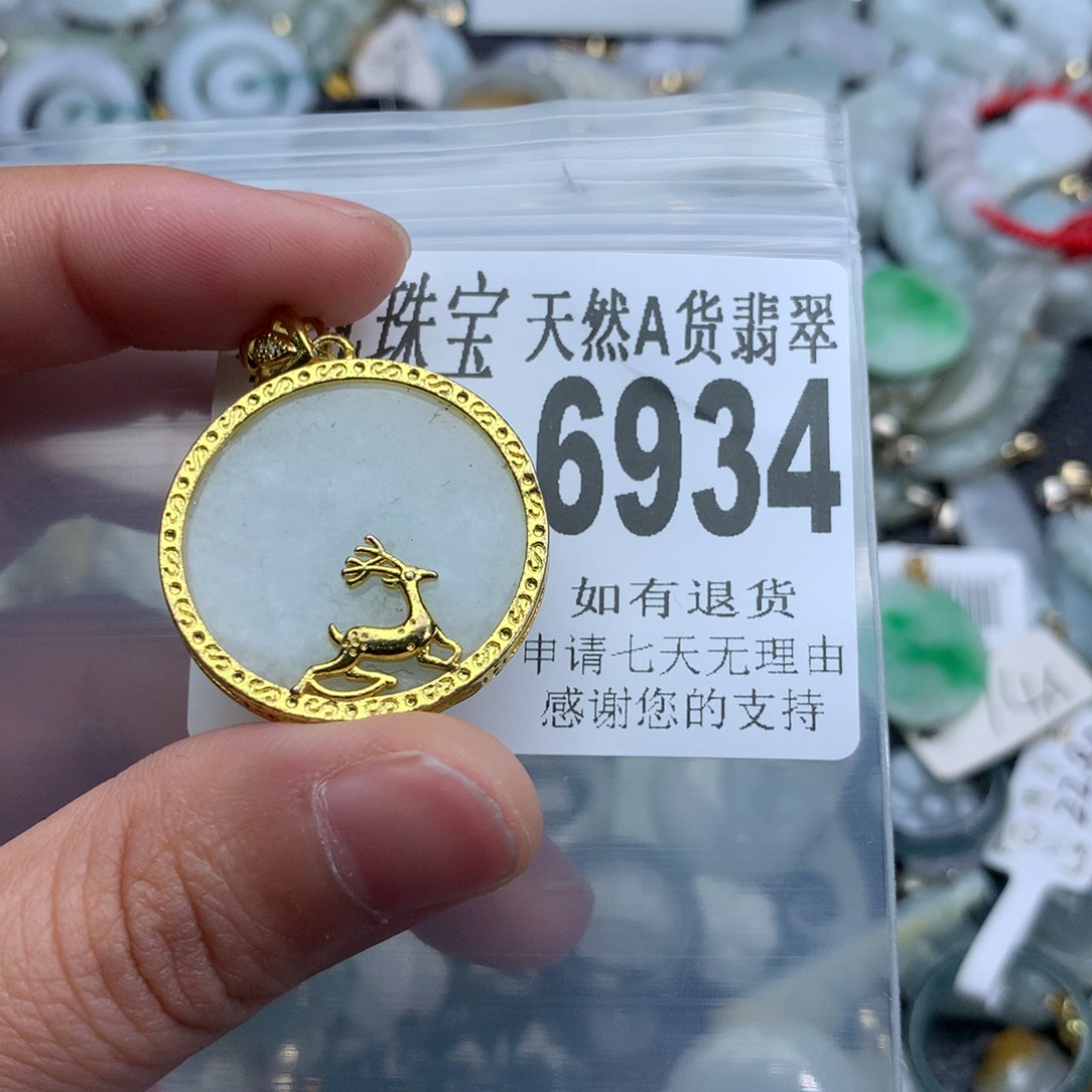 翡翠颈饰未镶嵌6934。