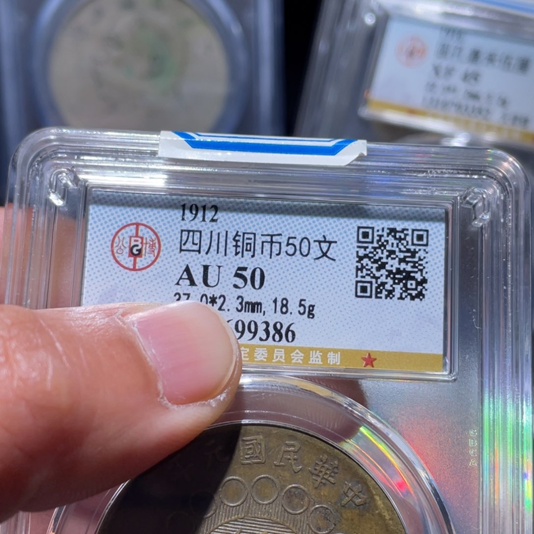 铜况*生通古博今吞吞吞9386