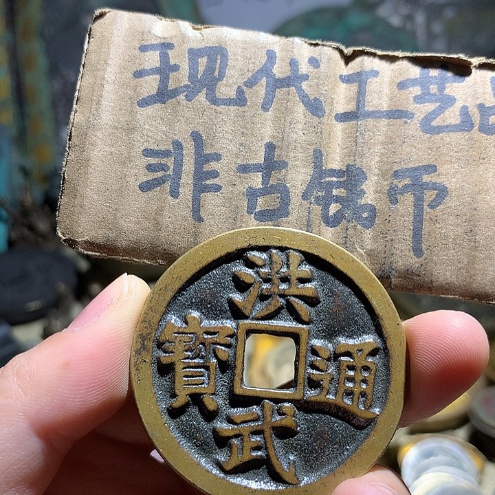 铜现代工艺品老铜翻砂