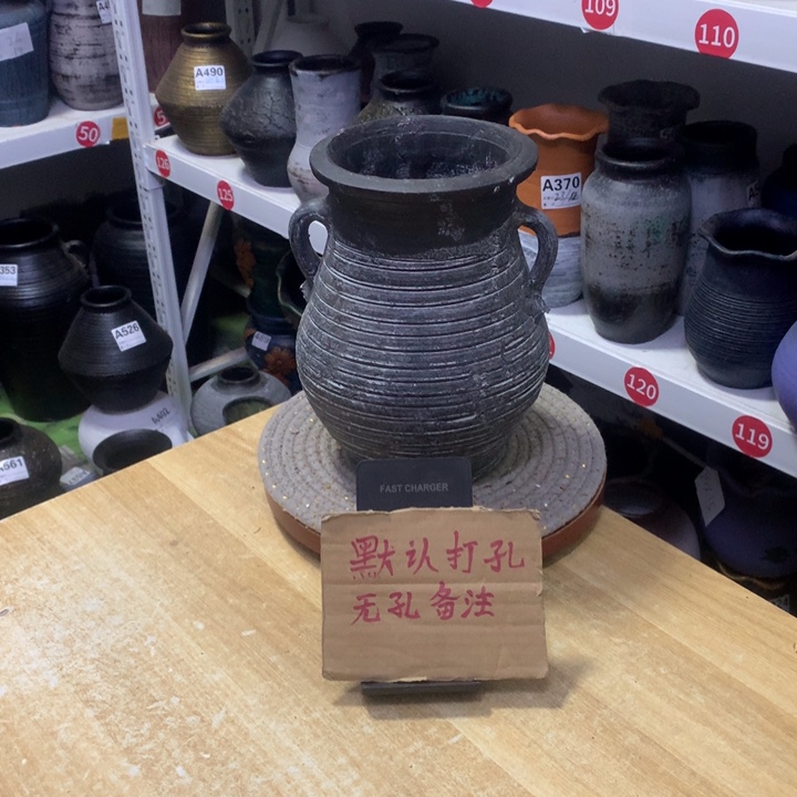 【闪购商品】红陶粗糙盆默认打孔高22口14