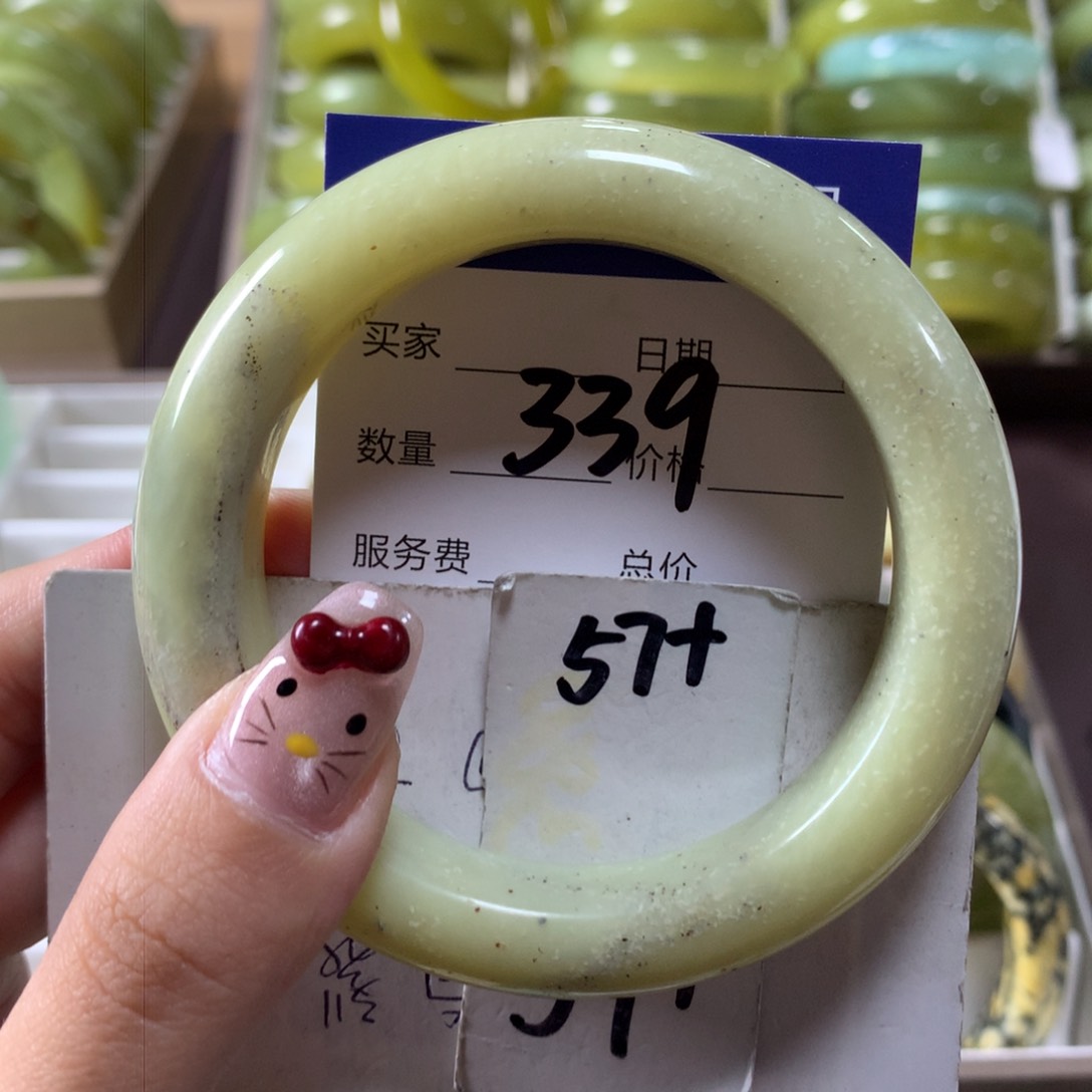 蛇纹石玉手镯未镶嵌339