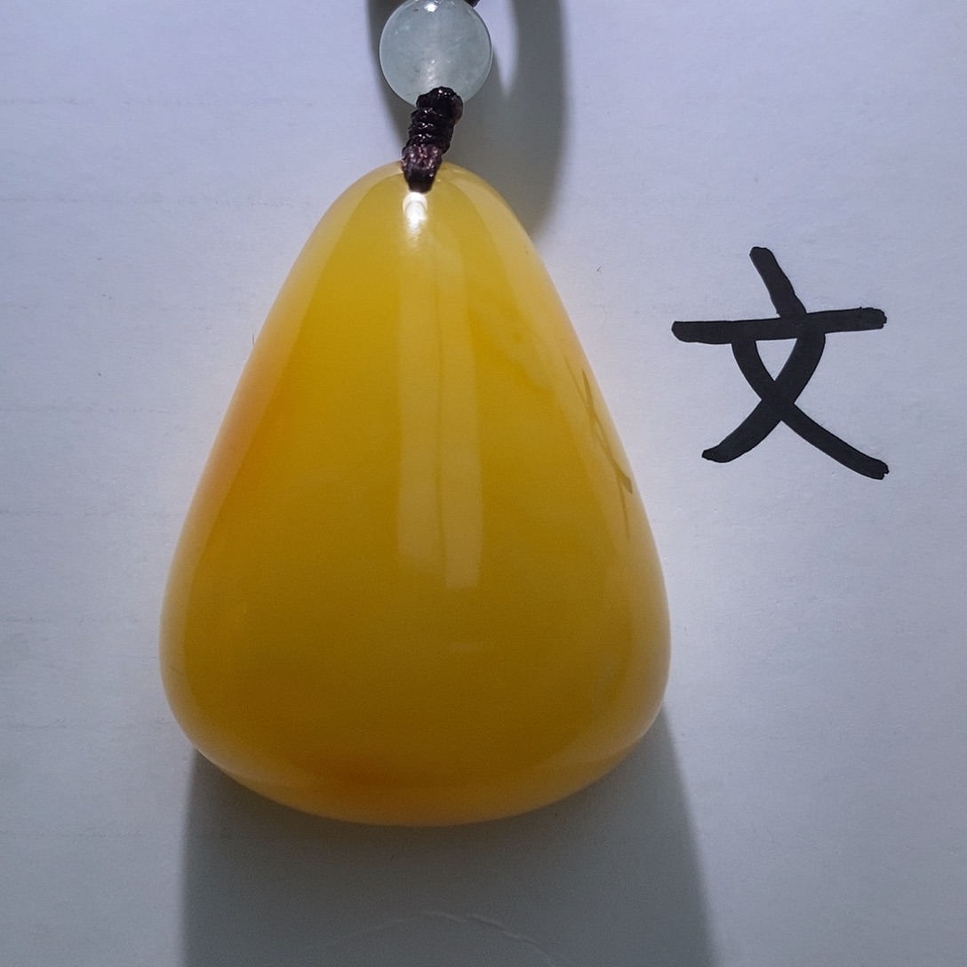 琥珀未镶嵌珠宝奇石113