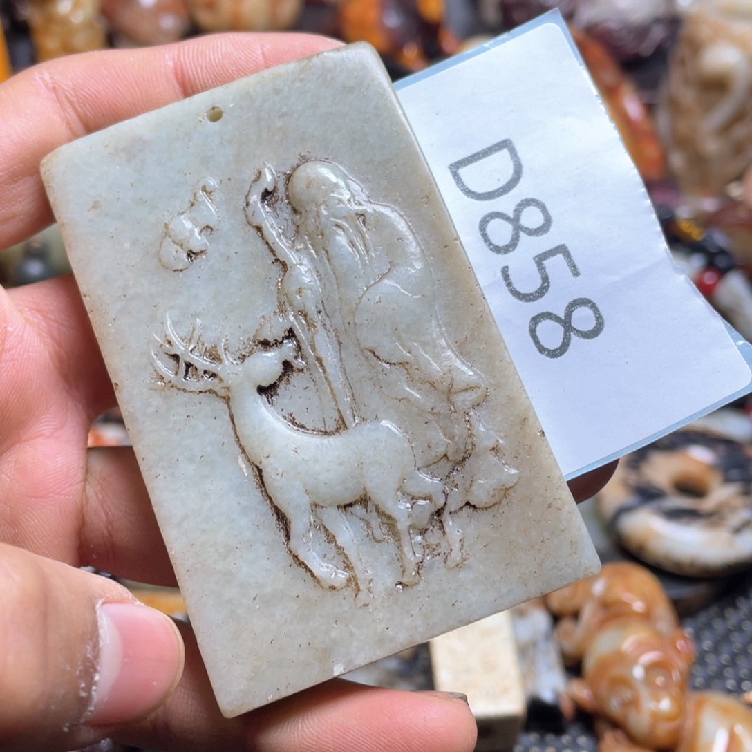 和田玉（糖玉）挂件未镶嵌