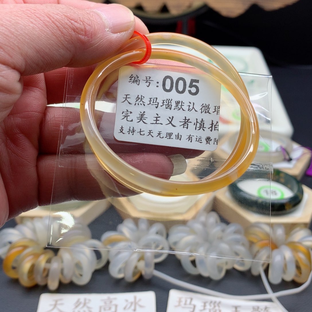 玛瑙/玉髓手镯未镶嵌