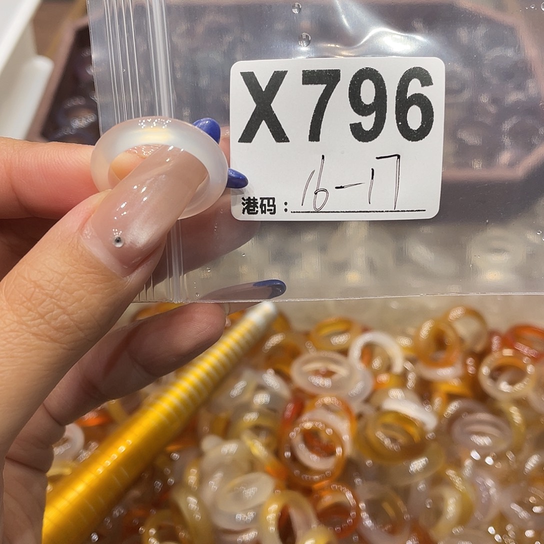 玛瑙/玉髓未镶嵌戒指796