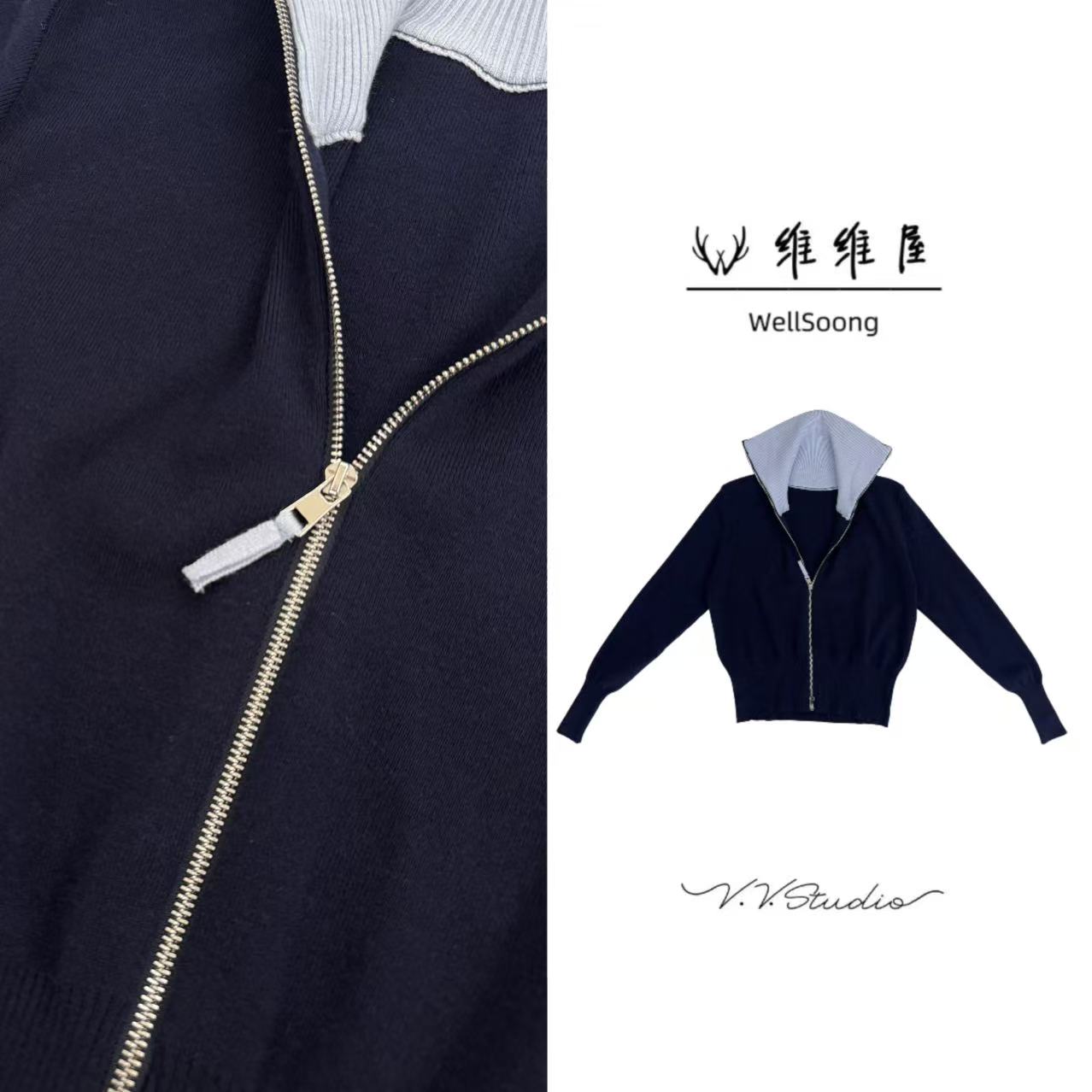 Wellsoong【拼色拉链简约开衫】