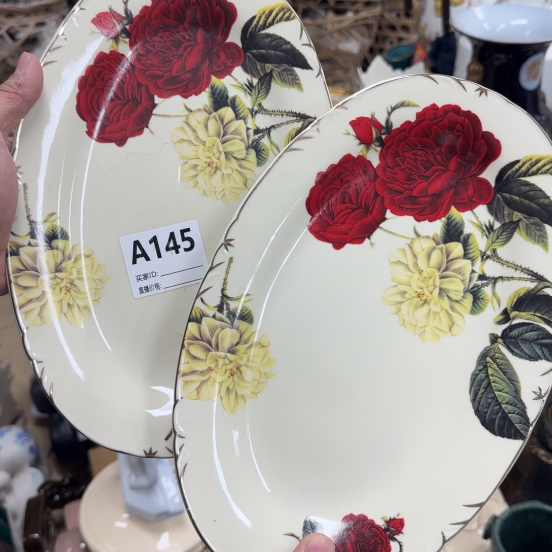 瓷片陶瓷工艺花瓶摆件