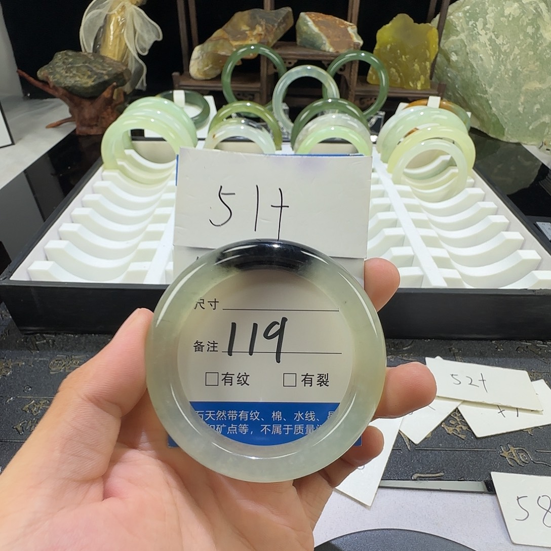 未镶嵌蛇纹石玉手镯
