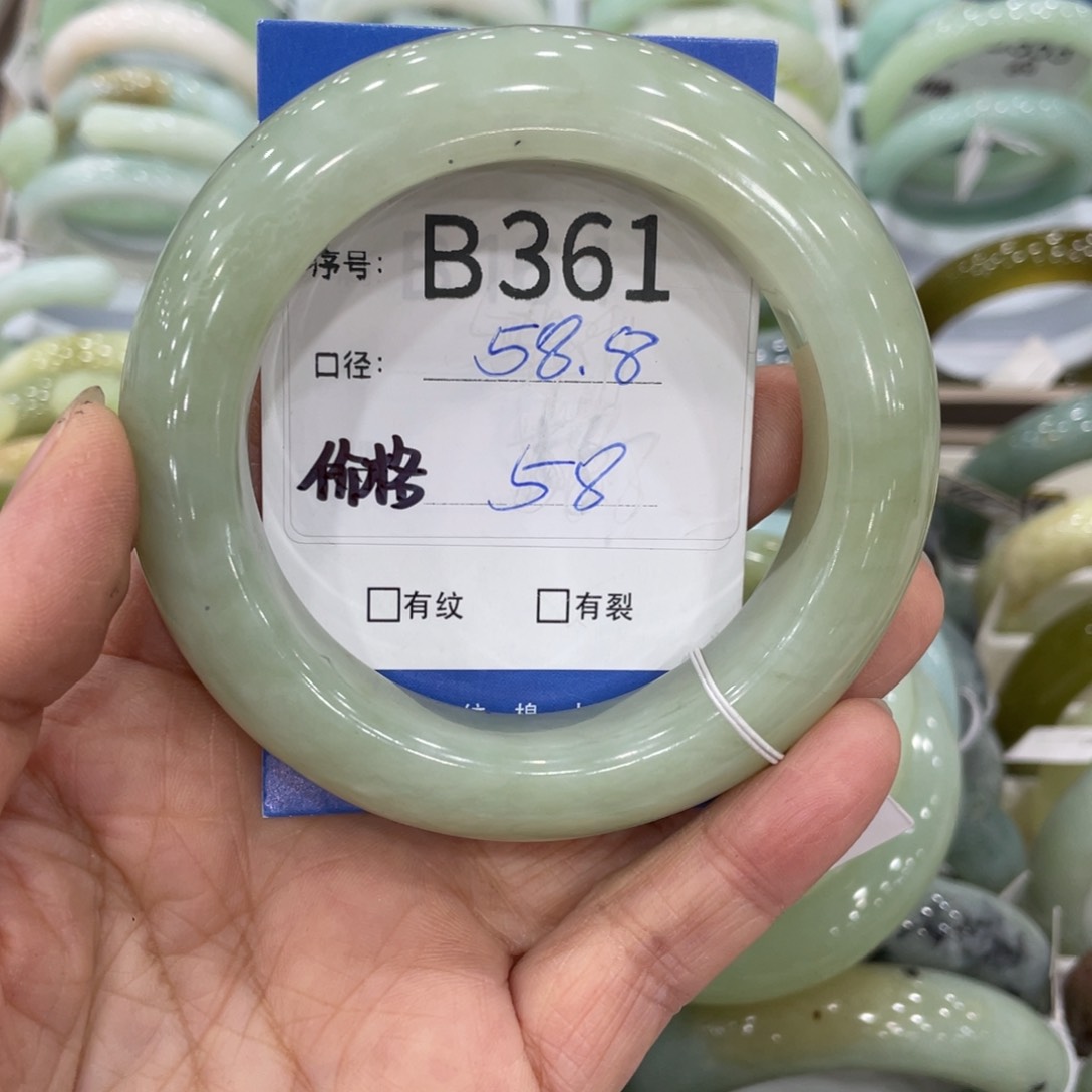 未镶嵌蛇纹石玉手镯?****✨