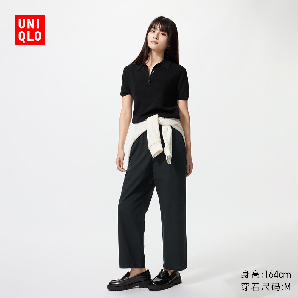 优衣库女装全棉舒适九分裤/长裤休闲百搭宽松482243