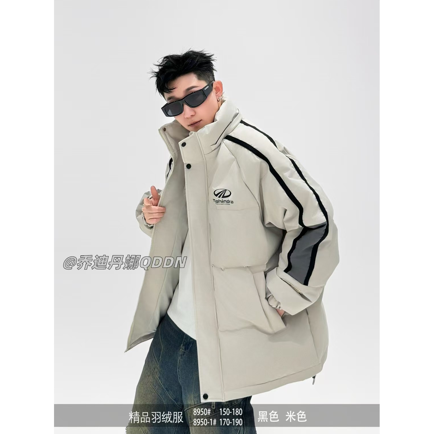 【Q8950-米灰色】青少年冬款连帽90白鸭绒羽绒服