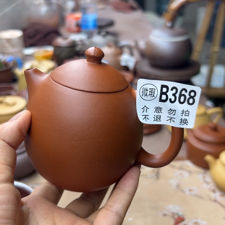 茶壶紫砂小红泥瑕疵260