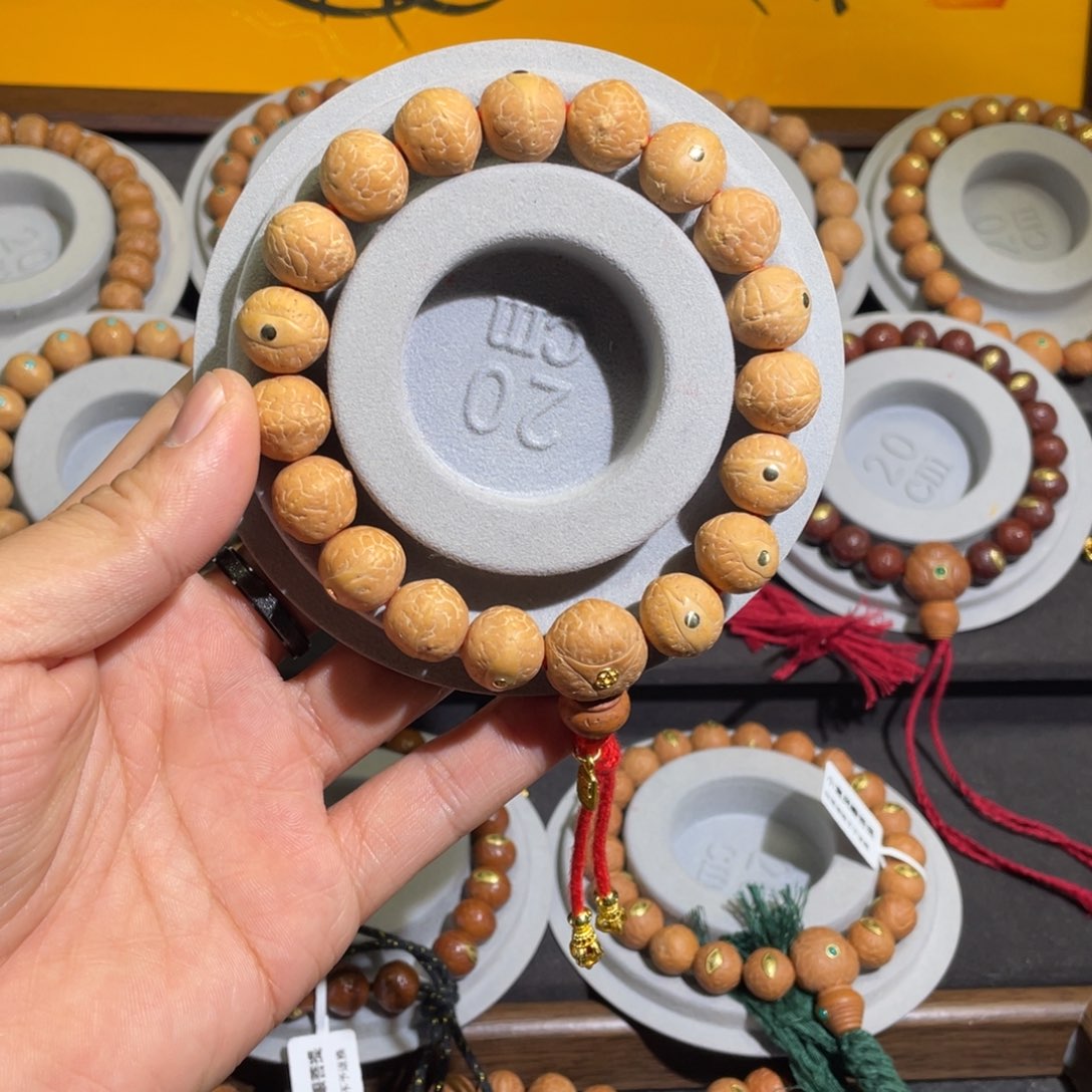 凤眼菩提手串文玩手串