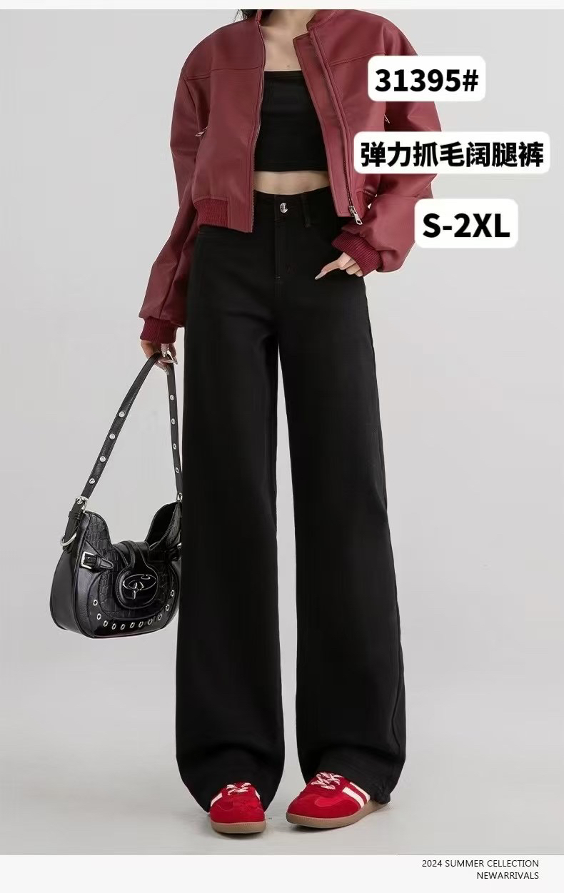 新款牛仔加绒阔腿裤