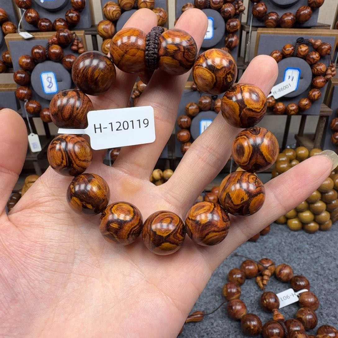 宇***辰黄花梨/降香黄檀手串/手链