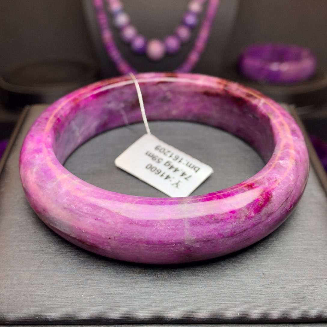 苏纪石（舒俱来）未镶嵌手牌