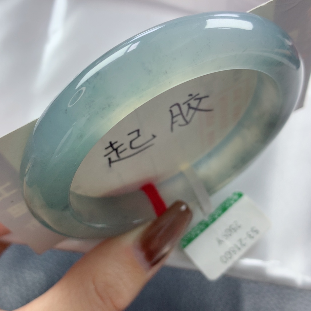 未镶嵌手镯翡翠小众高级海蓝之谜带乌鸡花正圈53