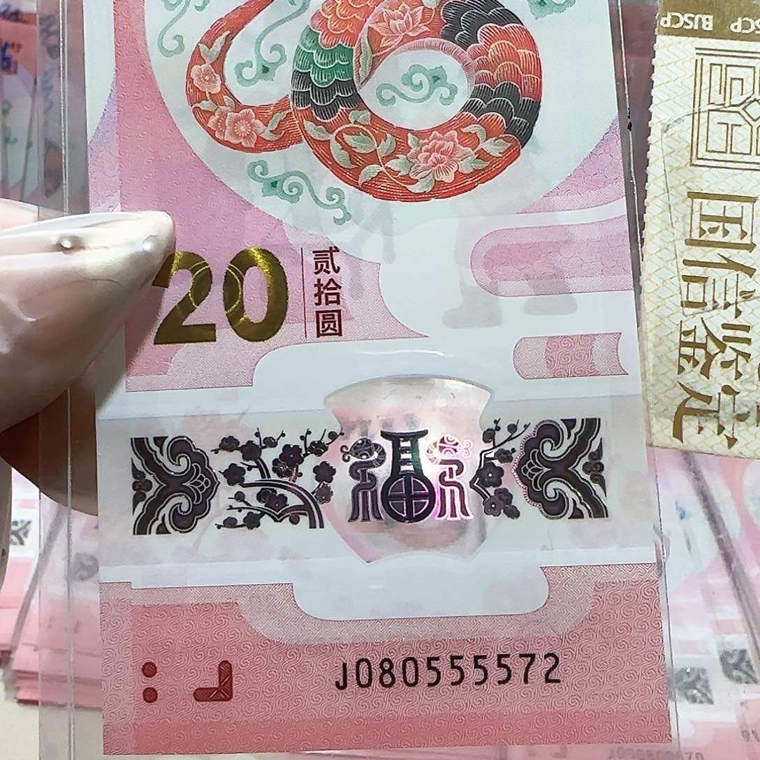 纸080555572。。。。。。。狮子身