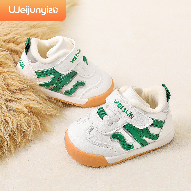 学步鞋男宝宝棉鞋秋冬季加绒婴儿鞋子软底防滑机能女童鞋2208