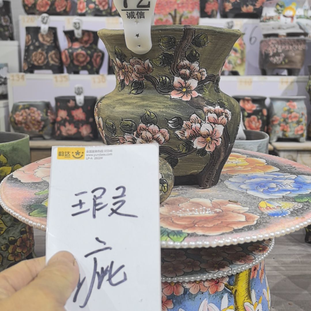 红泥花盆微瑕疵处理