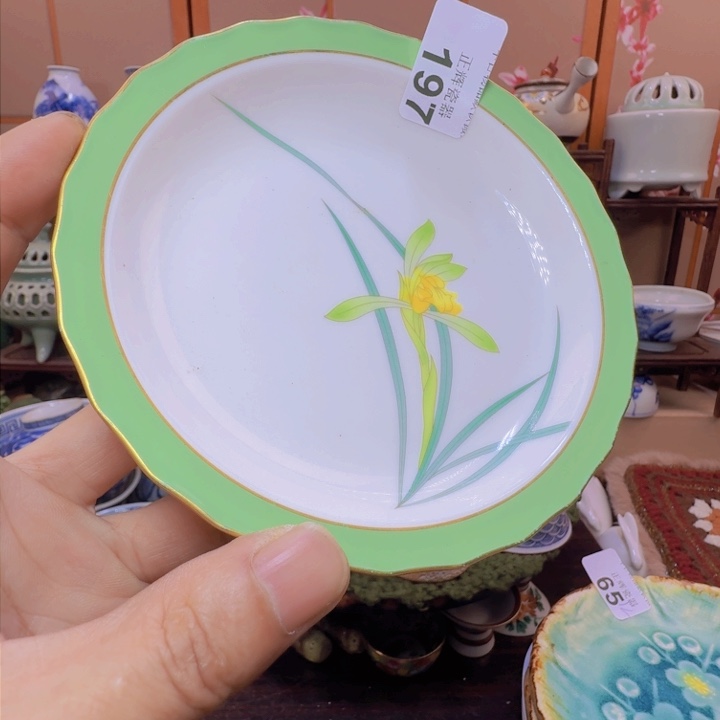 碟197啊啊啊啊啊啊啊啊啊啊啊啊