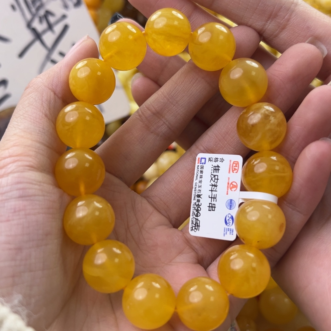 琥珀珠宝奇石未镶嵌