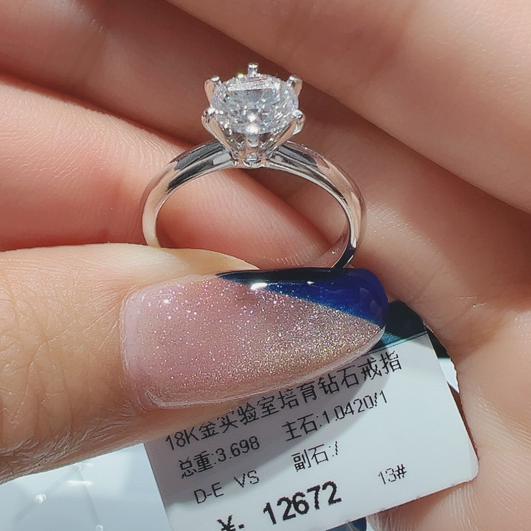 实验室培育钻石18K金镶嵌1.042ct13