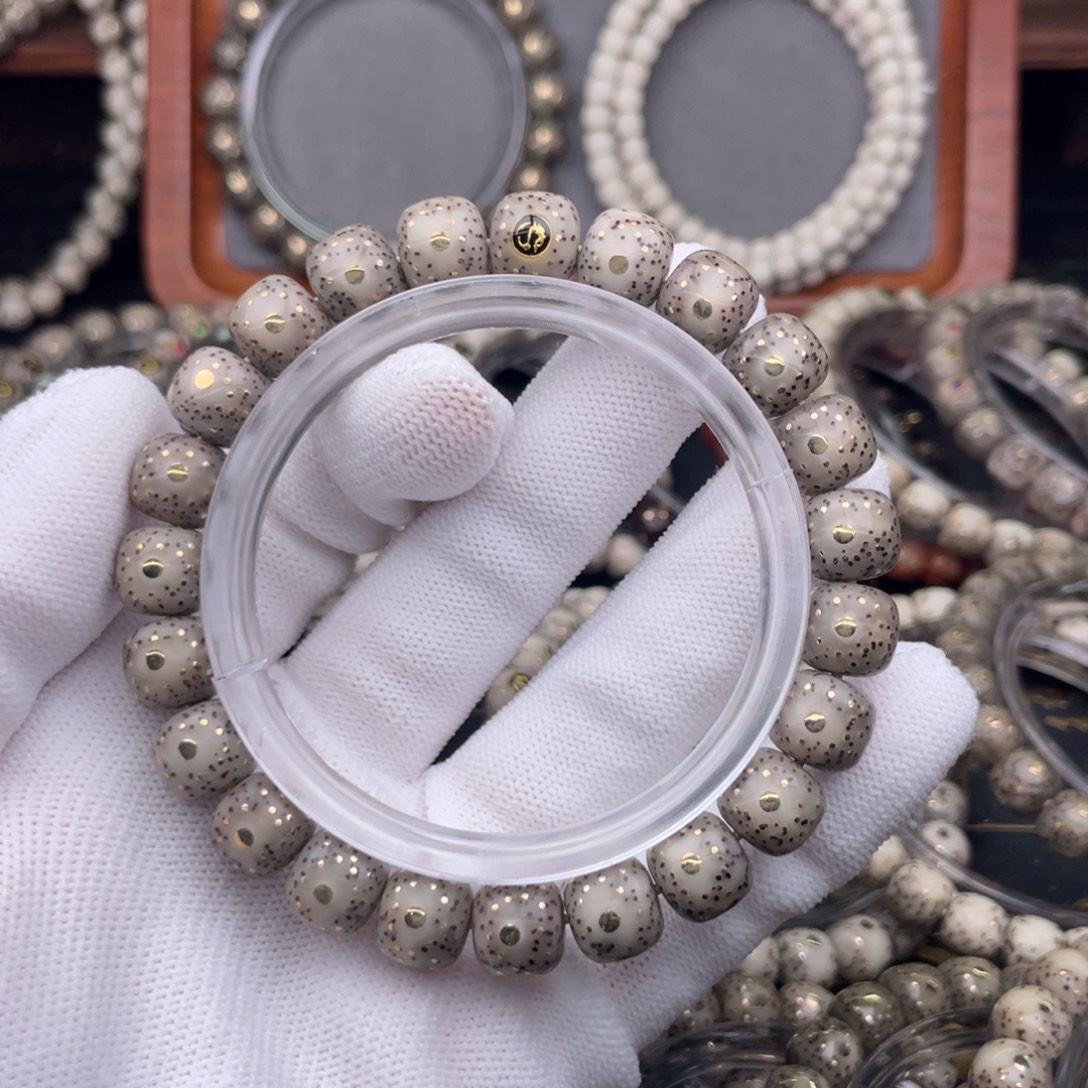 了***然星月菩提手串星月