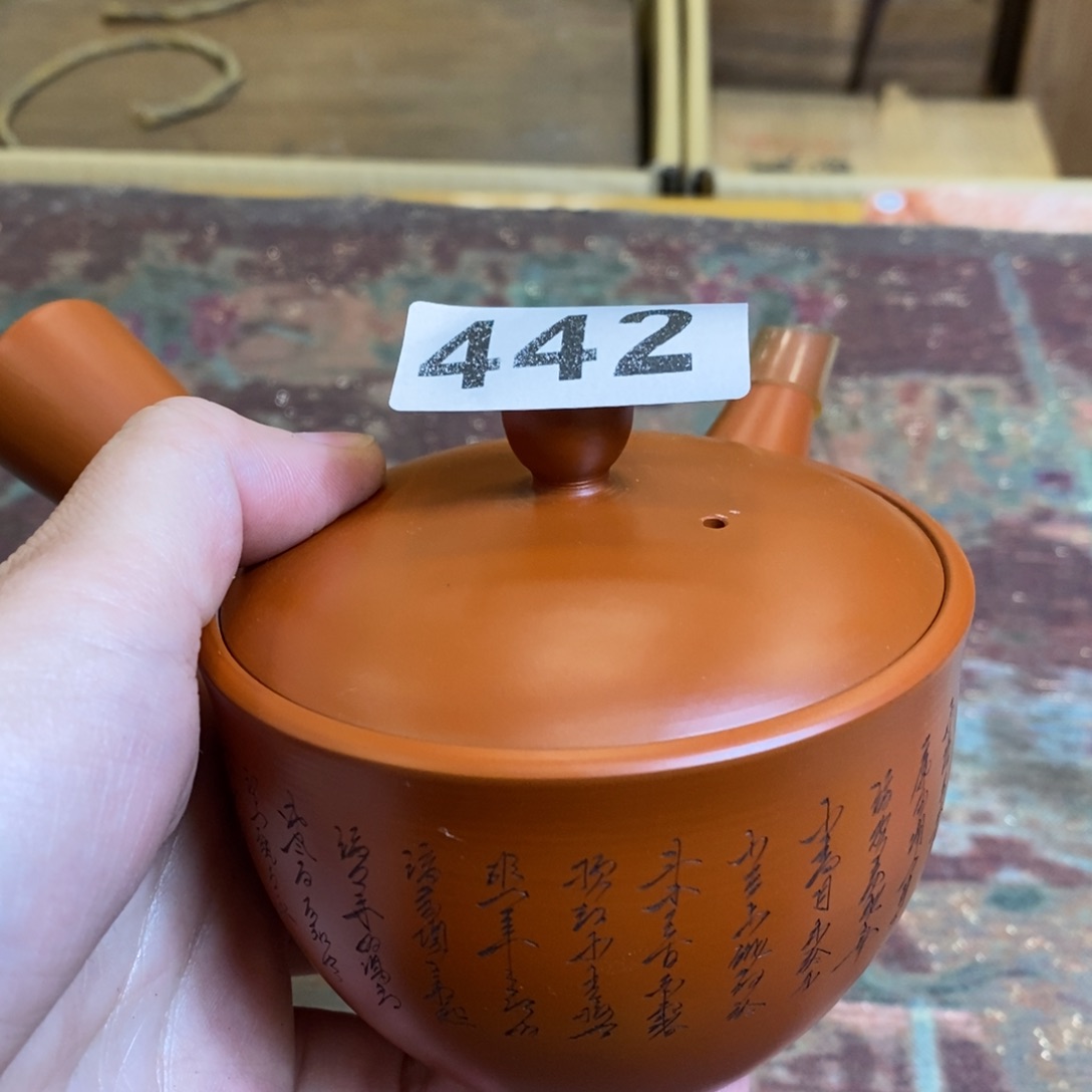杯各种各样不同杯杯