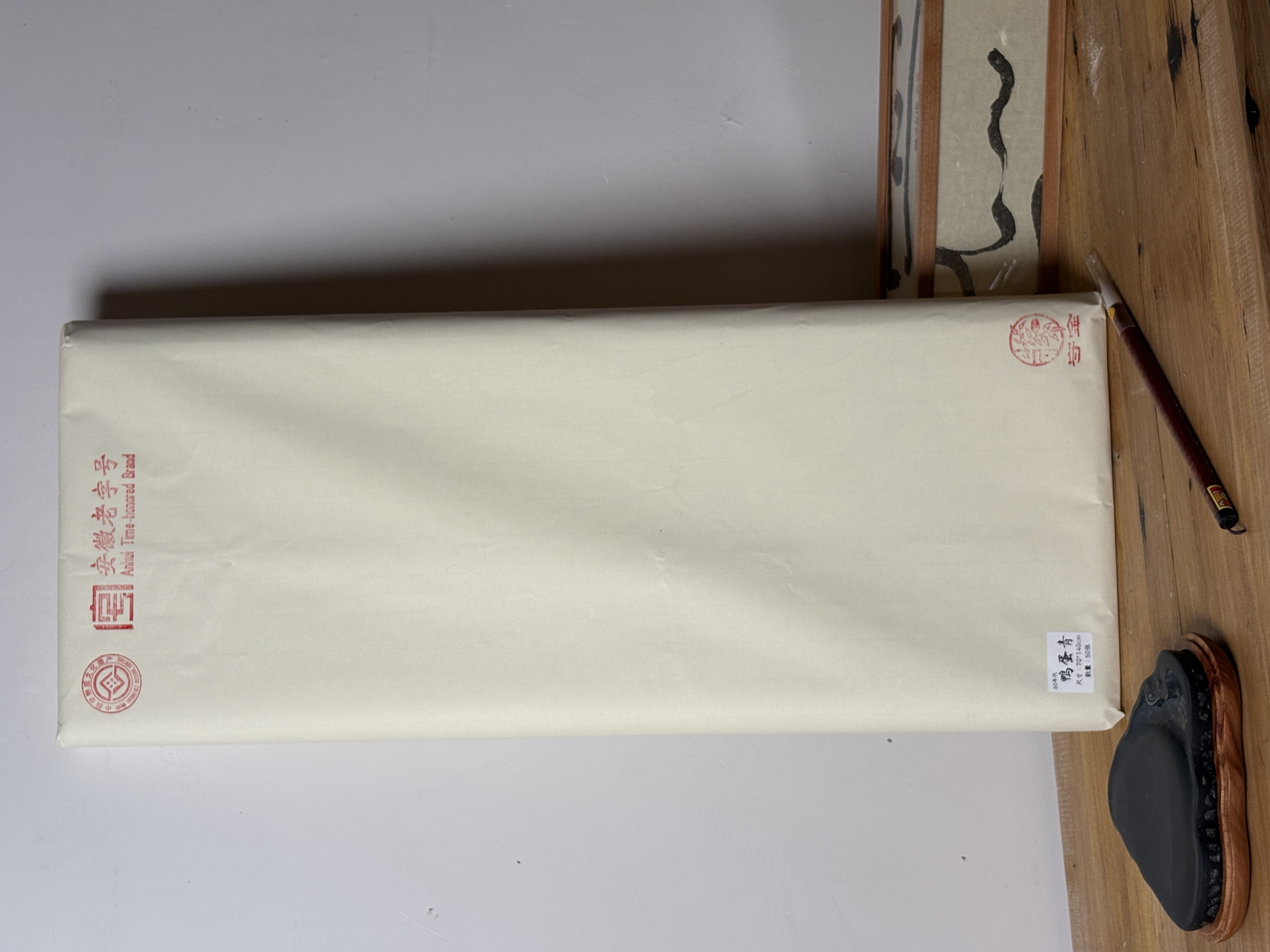 60年代鸭蛋青 半生熟日本回流高端定制用纸