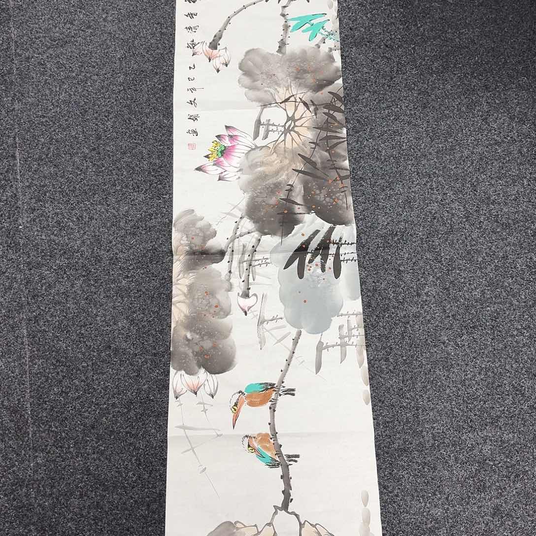 尚古里商贸 画心一张