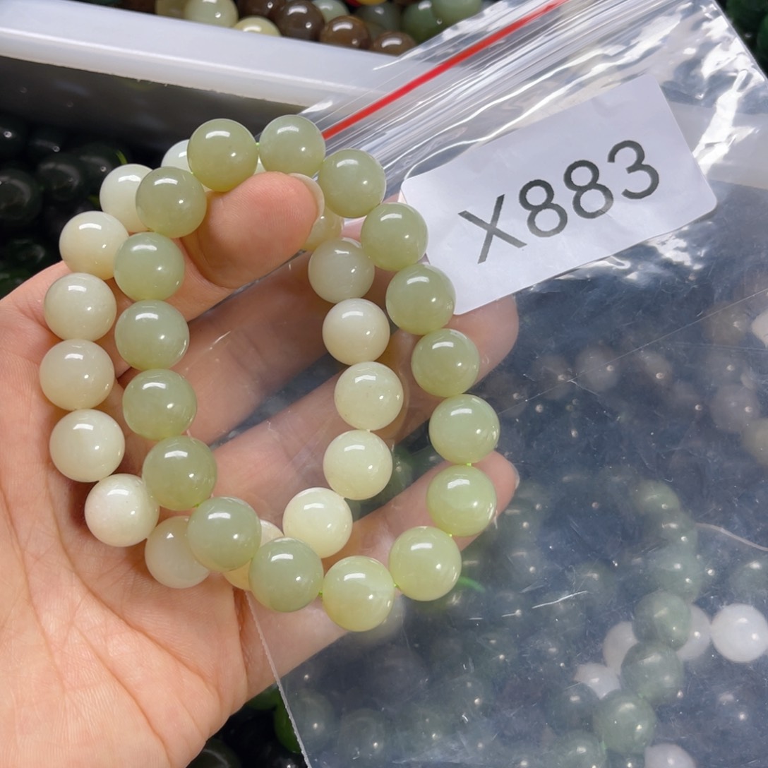 未镶嵌手链和田玉