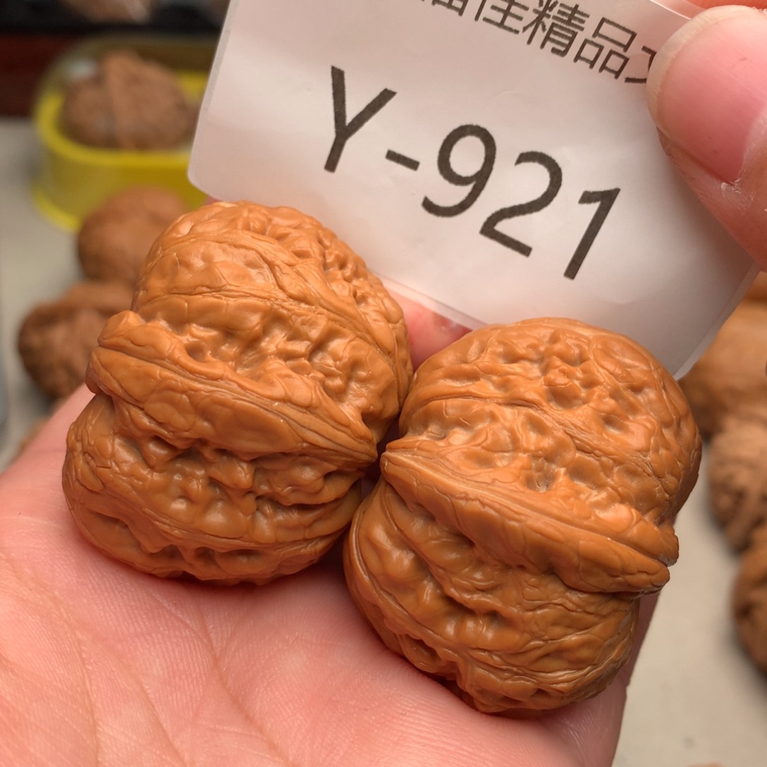 文玩核桃把件42元宝……………